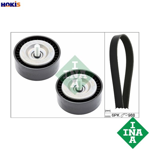 Vribbed belt set 529 0558 - set,